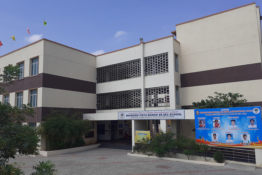 Maharishi Vidya Mandir, Irungattukottai